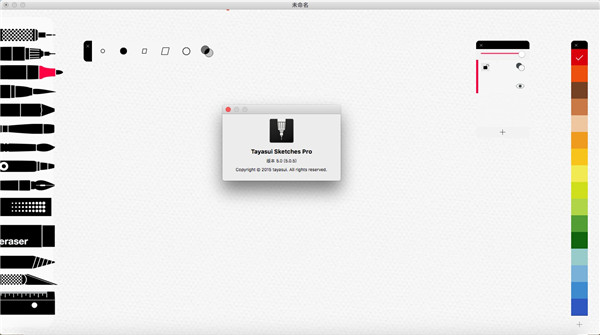 202210301103393880460002