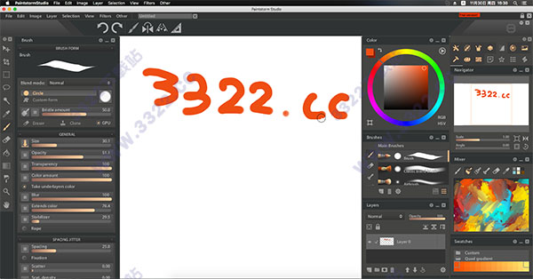 Paintstorm Studio for Mac破解版