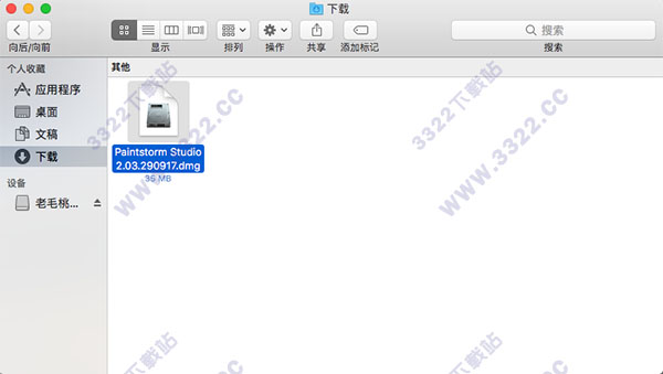 202210301103465352860001