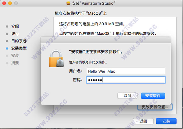 202210301103476393840004