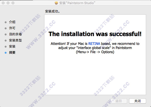 202210301103480351500005