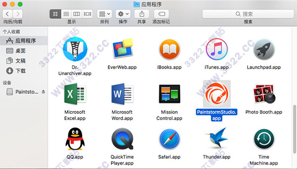 202210301103493095080008