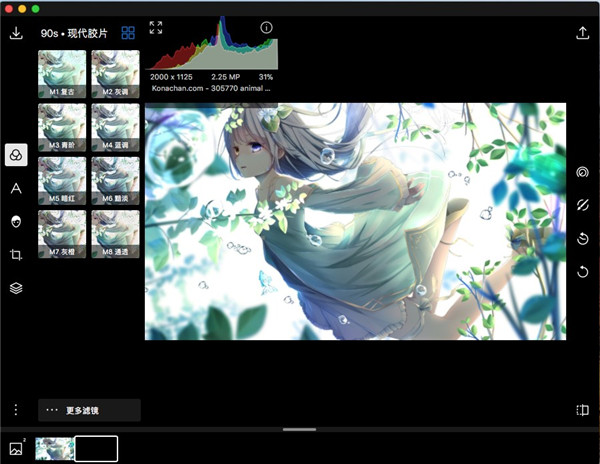 202210301103549076410000