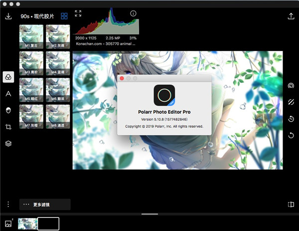 202210301103556423950002