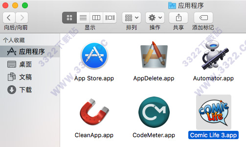 202210301103579673540003