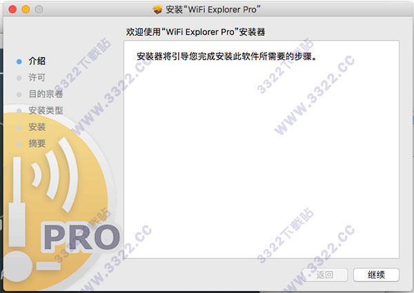 202210301104015244840003