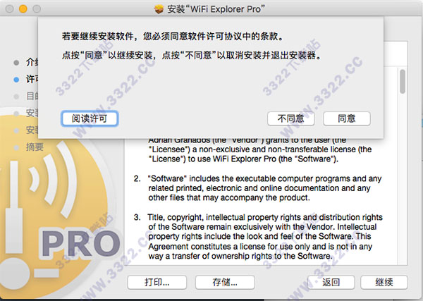 202210301104018494840004