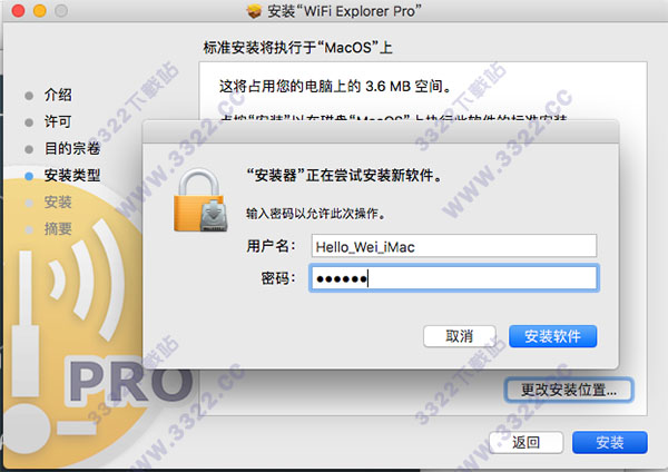 202210301104022932040005