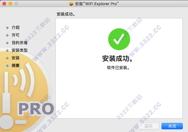 202210301104026860370006