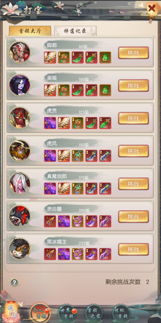 202210301104326330100006