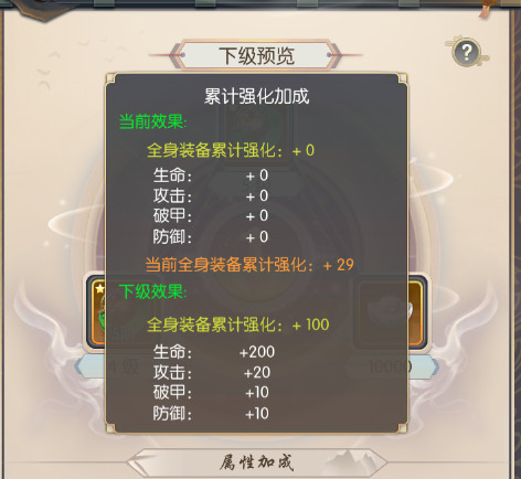 202210301104337622520009