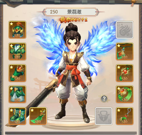 202210301104345293590011