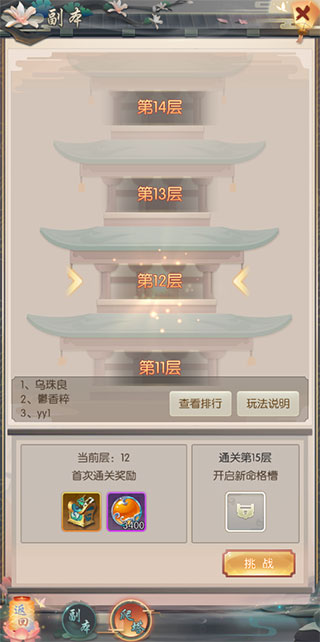 202210301104357524500014