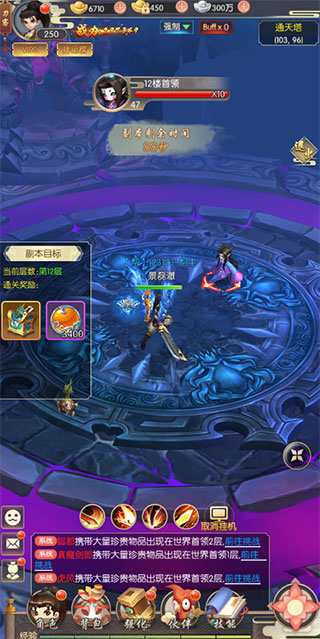 202210301104360872330015