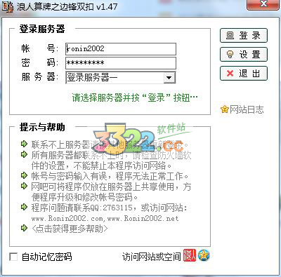 202210301105050938670000