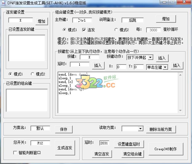 202210301105074850300000