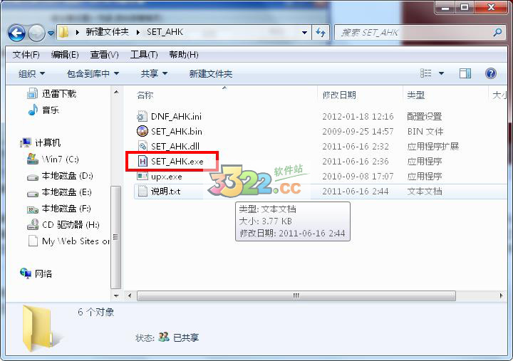 202210301105078502440001