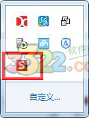 202210301105083701590003