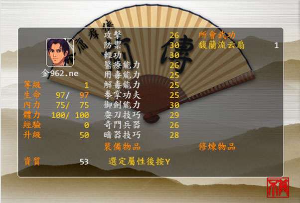 202210301105093980990001