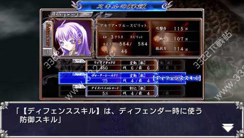 202210301105179597880025