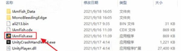 202210301105283198510004