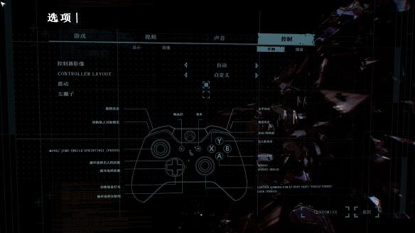 202210301105356181380006