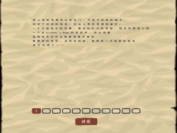 202210301105462215790003