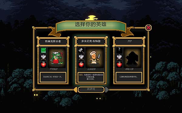 202210301105479379890004