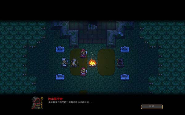 202210301105482867120005