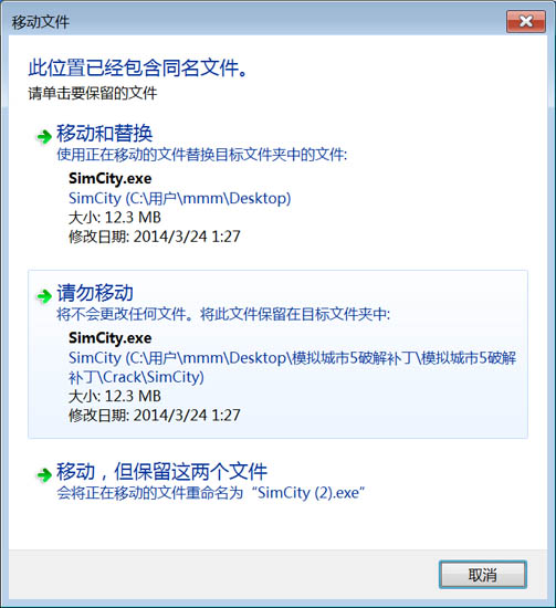 202210301105520212520002