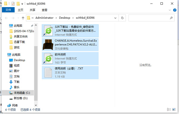 202210301105536347830001