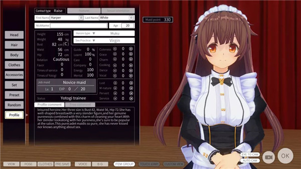 202210301106058030870007