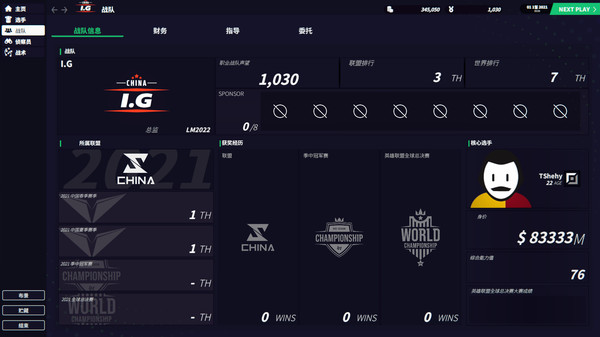 202210301106069620920002