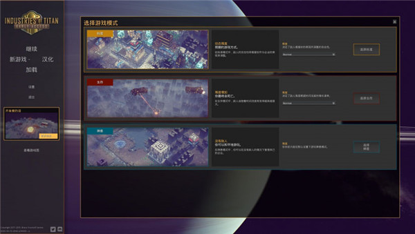 202210301106090561870001