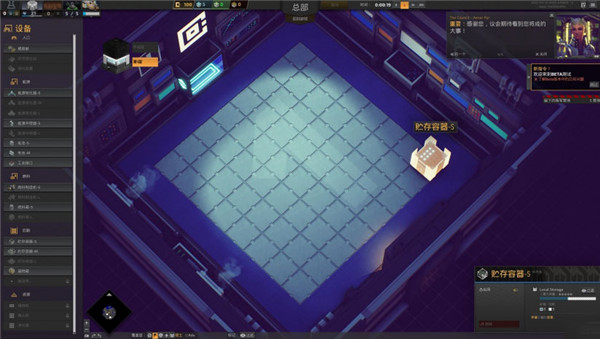 202210301106100548090004