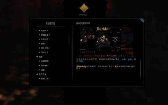 202210301106169029660005