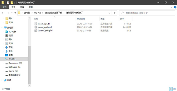 202210301106178965080000