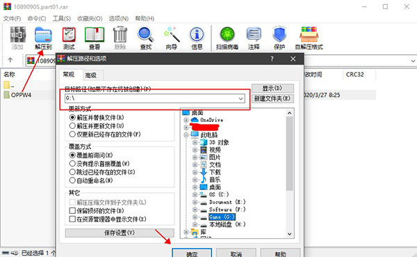 202210301106182155410001