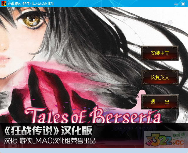 202210301106205599310000