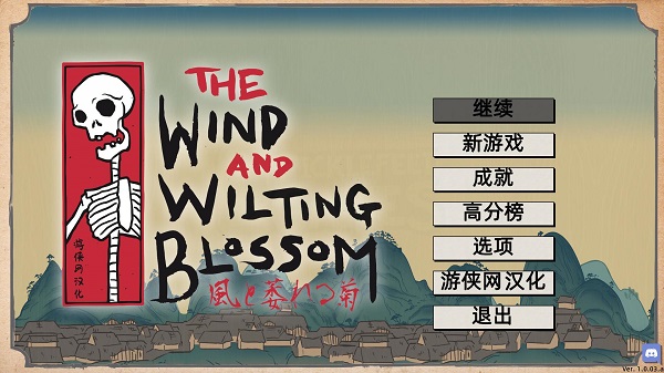 202210301106227656430000