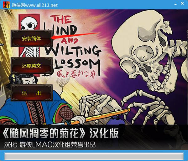 202210301106233552510002