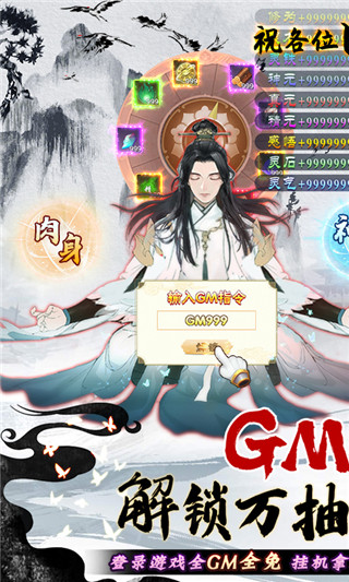 202210301106257825770005