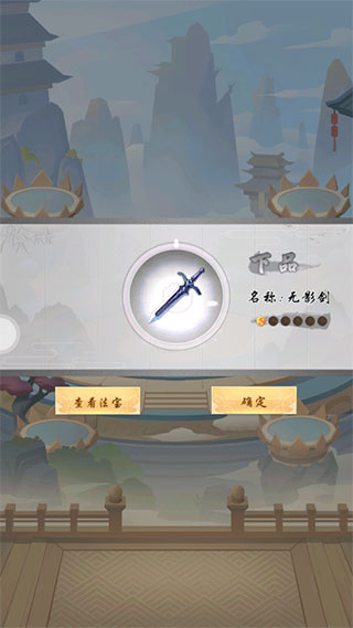 202210301106264837460007