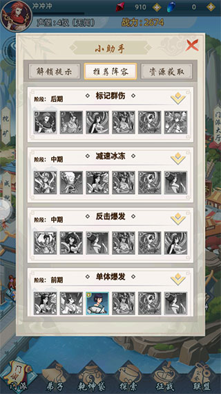 202210301106268229480008