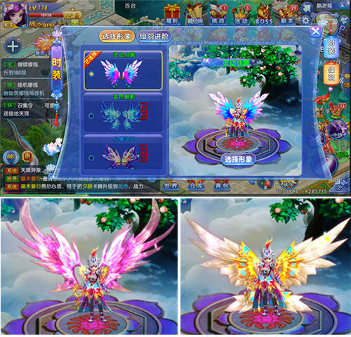 202210301106270522040009