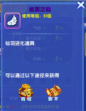 202210301106274150320010