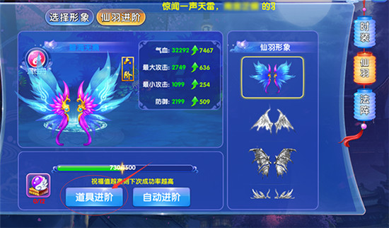 202210301106278484930011