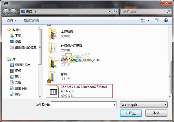 202210301106384736670001