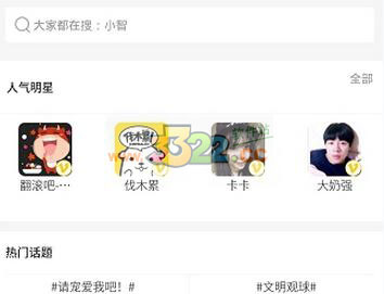 202210301106402562120006