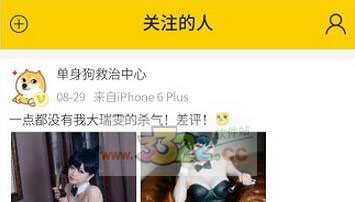 202210301106405378810007